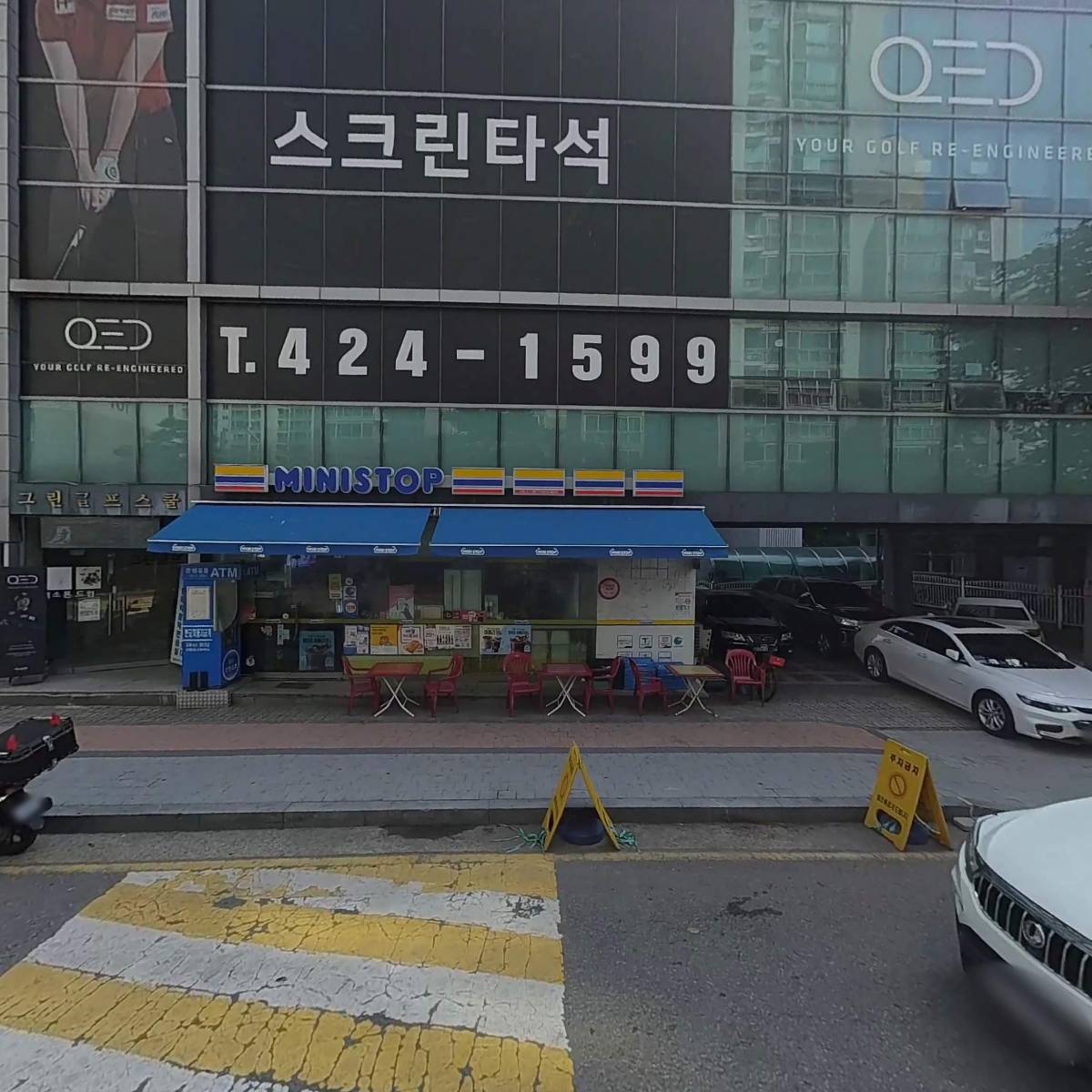 (주)하호건축사사무소