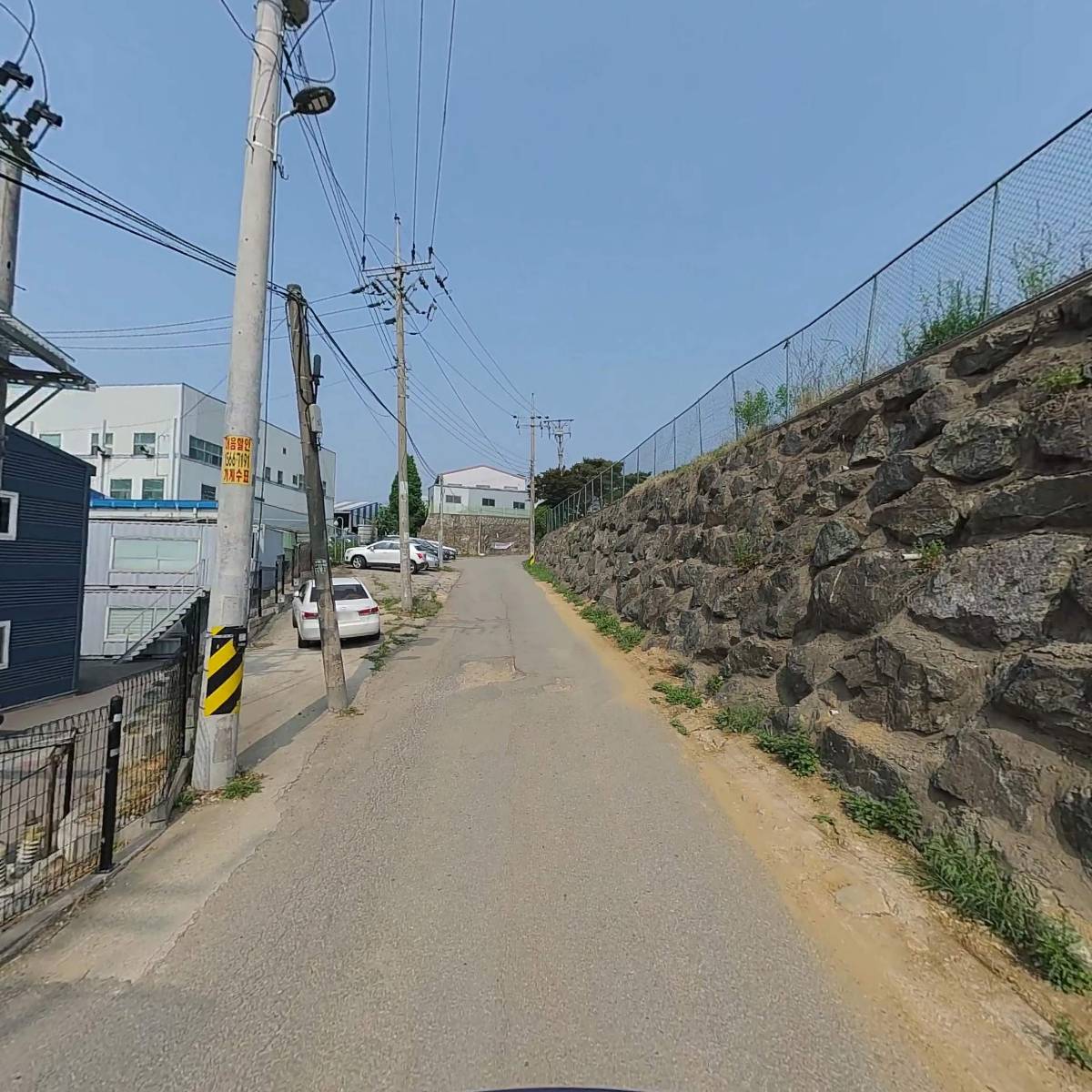 주식회사 영화테크놀로지_2