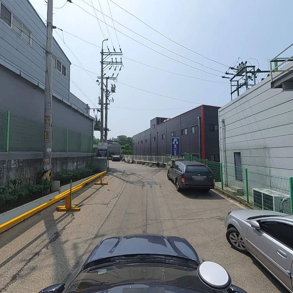 주식회사 미래에스앤티_4