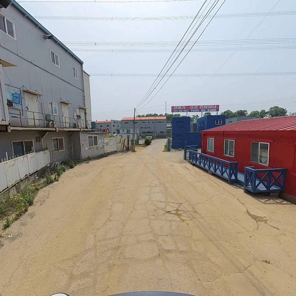 주식회사 베델_2