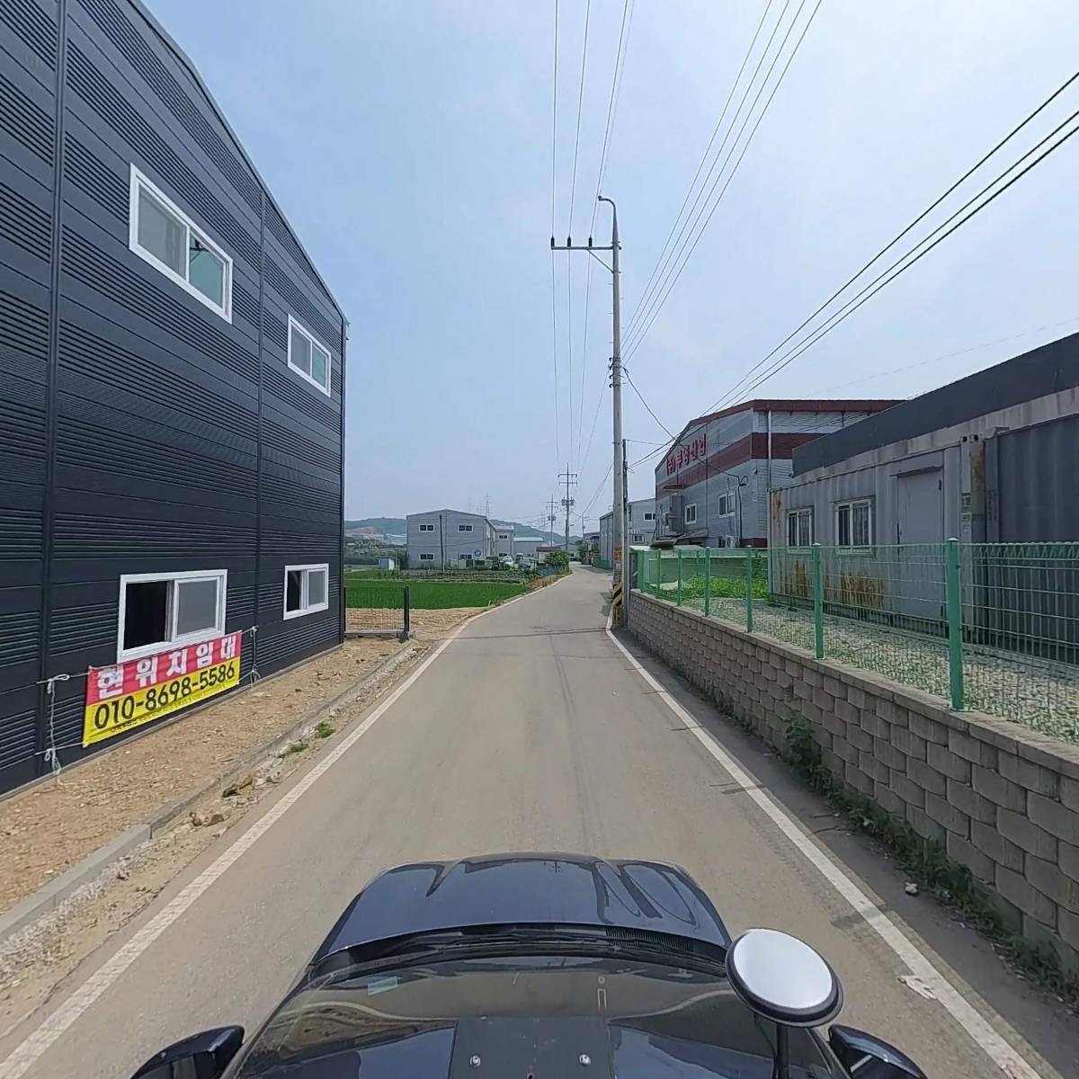 카포스화성 협동조합_4