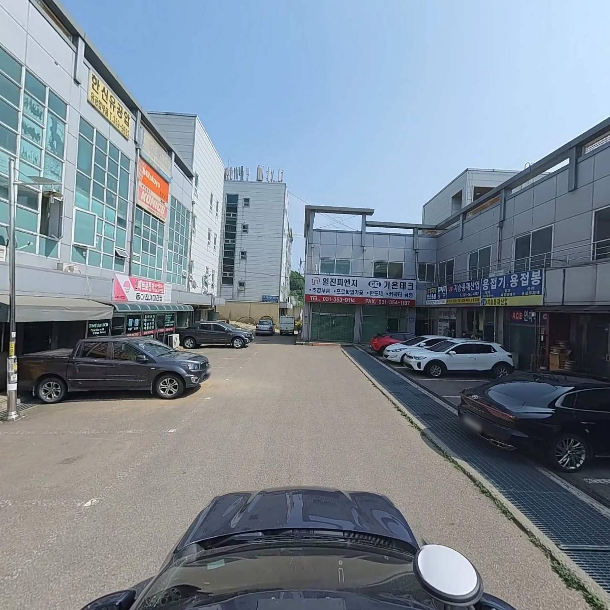 디엔에프(DNF)_4