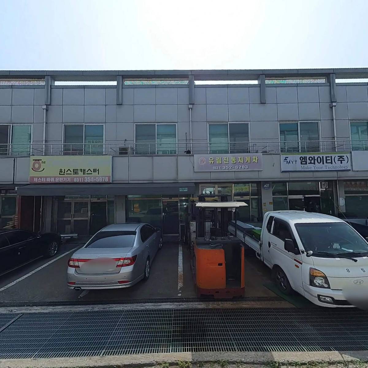 디엔에프(DNF)