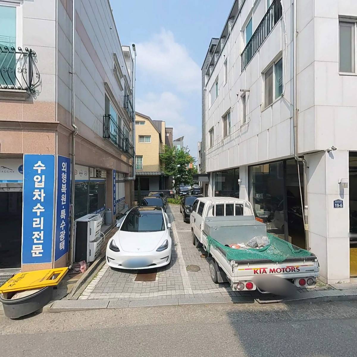 판교자동차외형복원