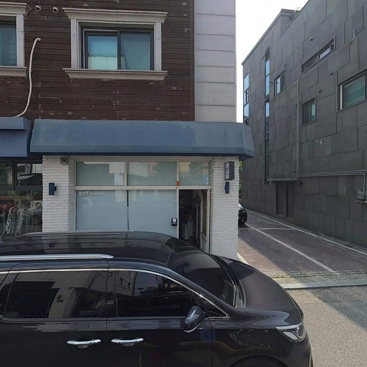 판교자동차외형복원_3