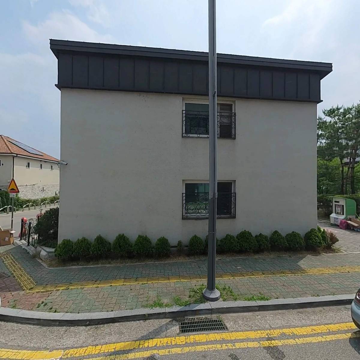 메종드파파