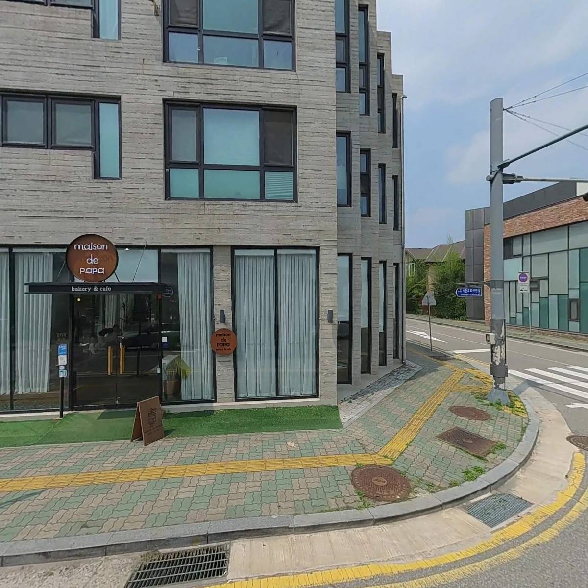 메종드파파_3