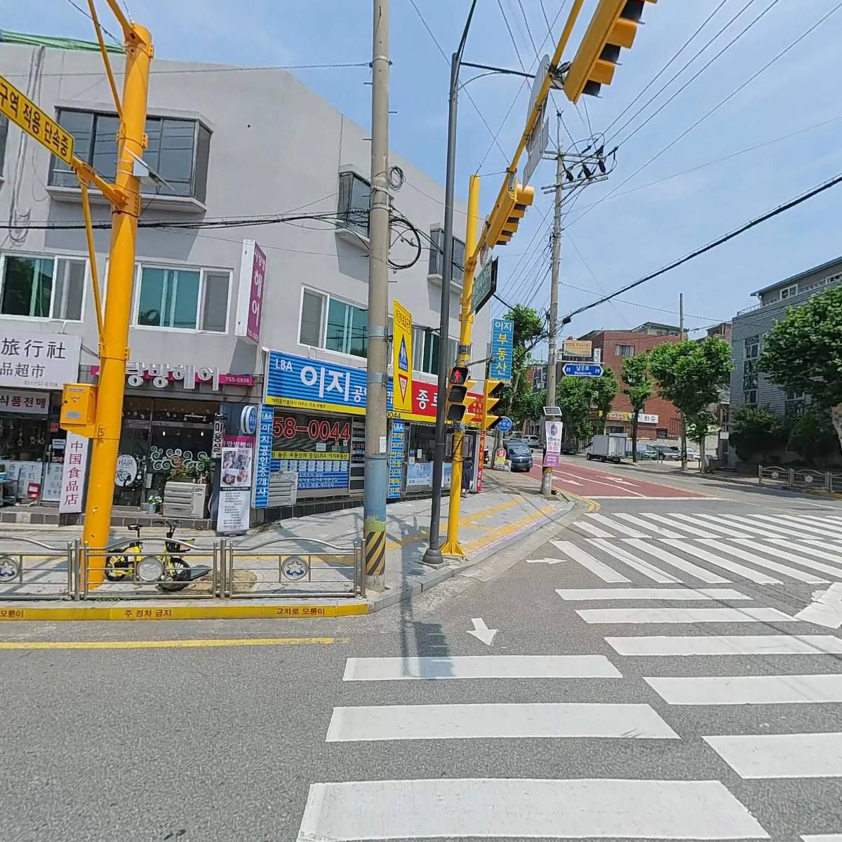 별밤_3