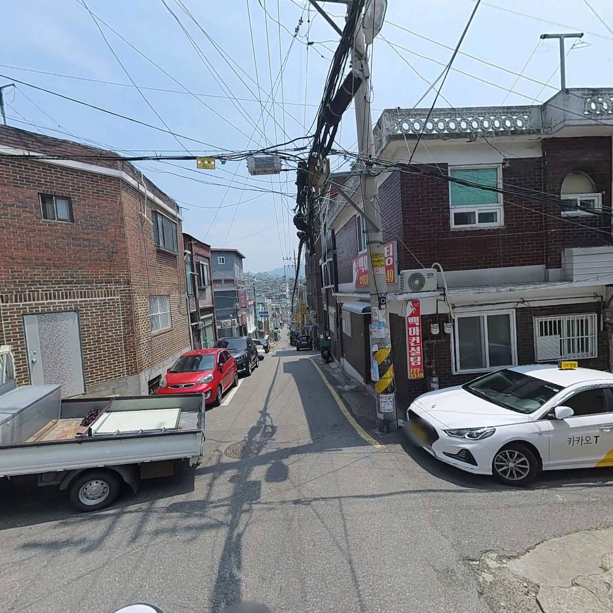 （주）케이비정보시스템_2
