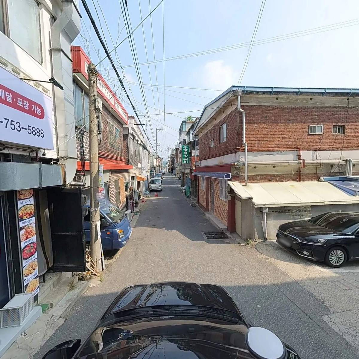 홍 마라탕_4