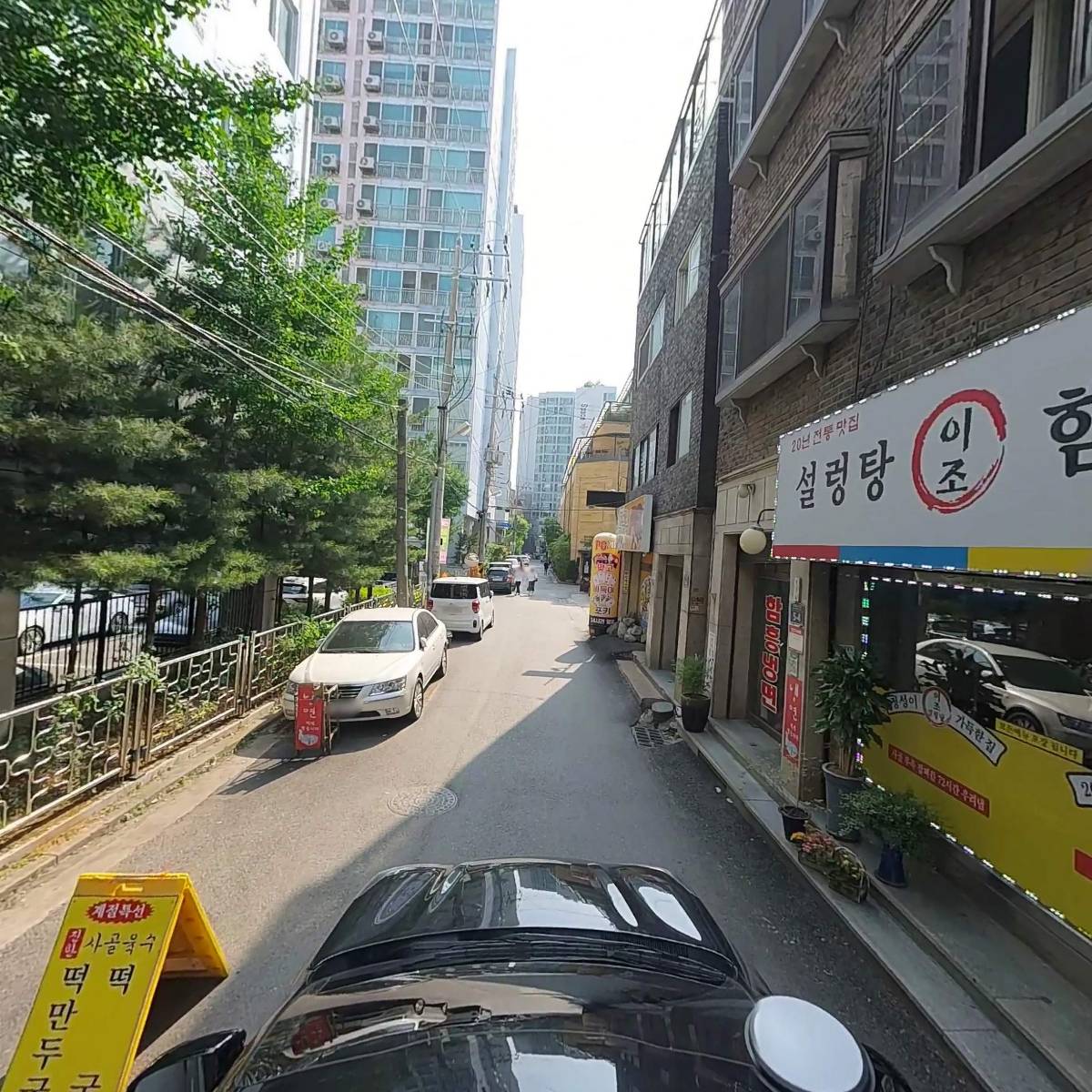 경인지방통계청성남사무소_4