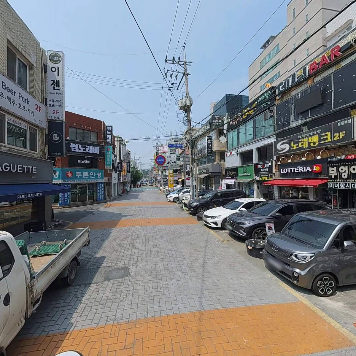 껍딱_2