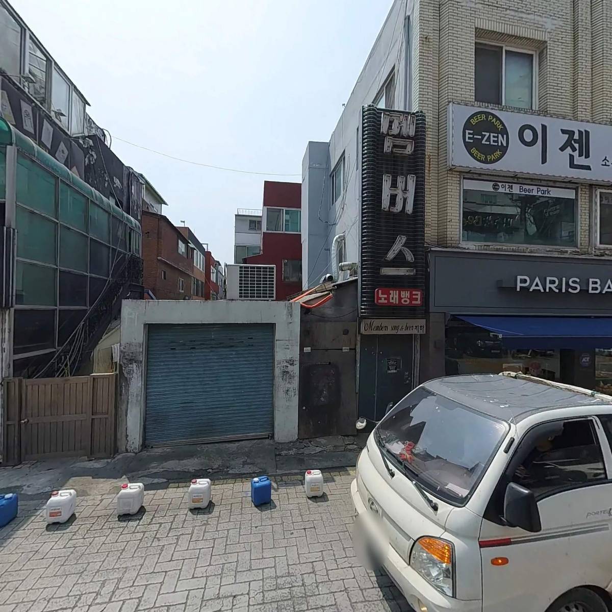껍딱