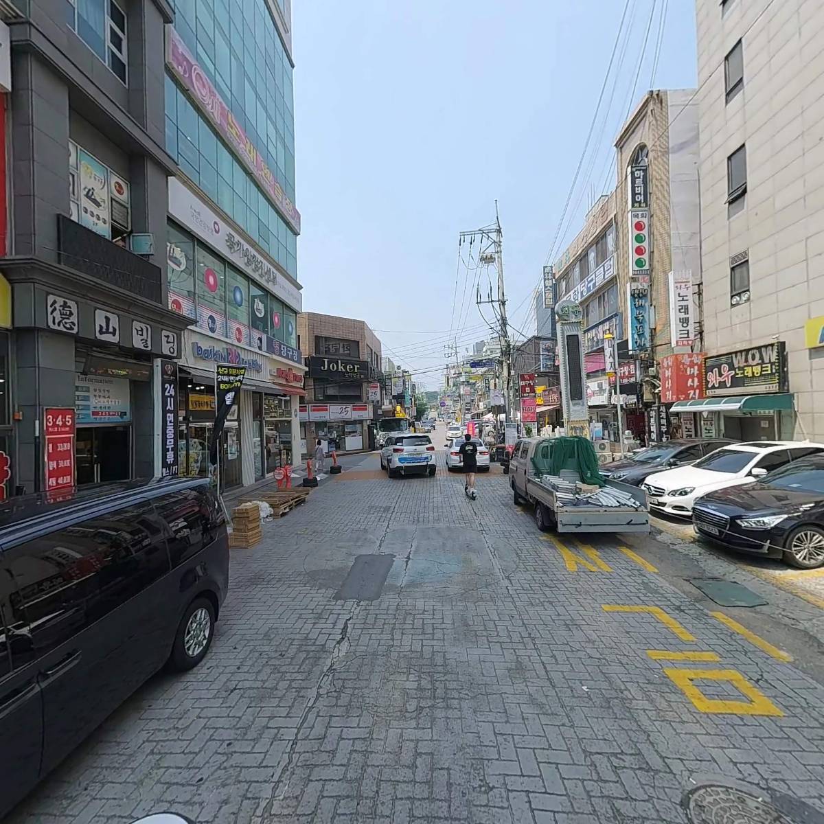 주식회사 티공_2