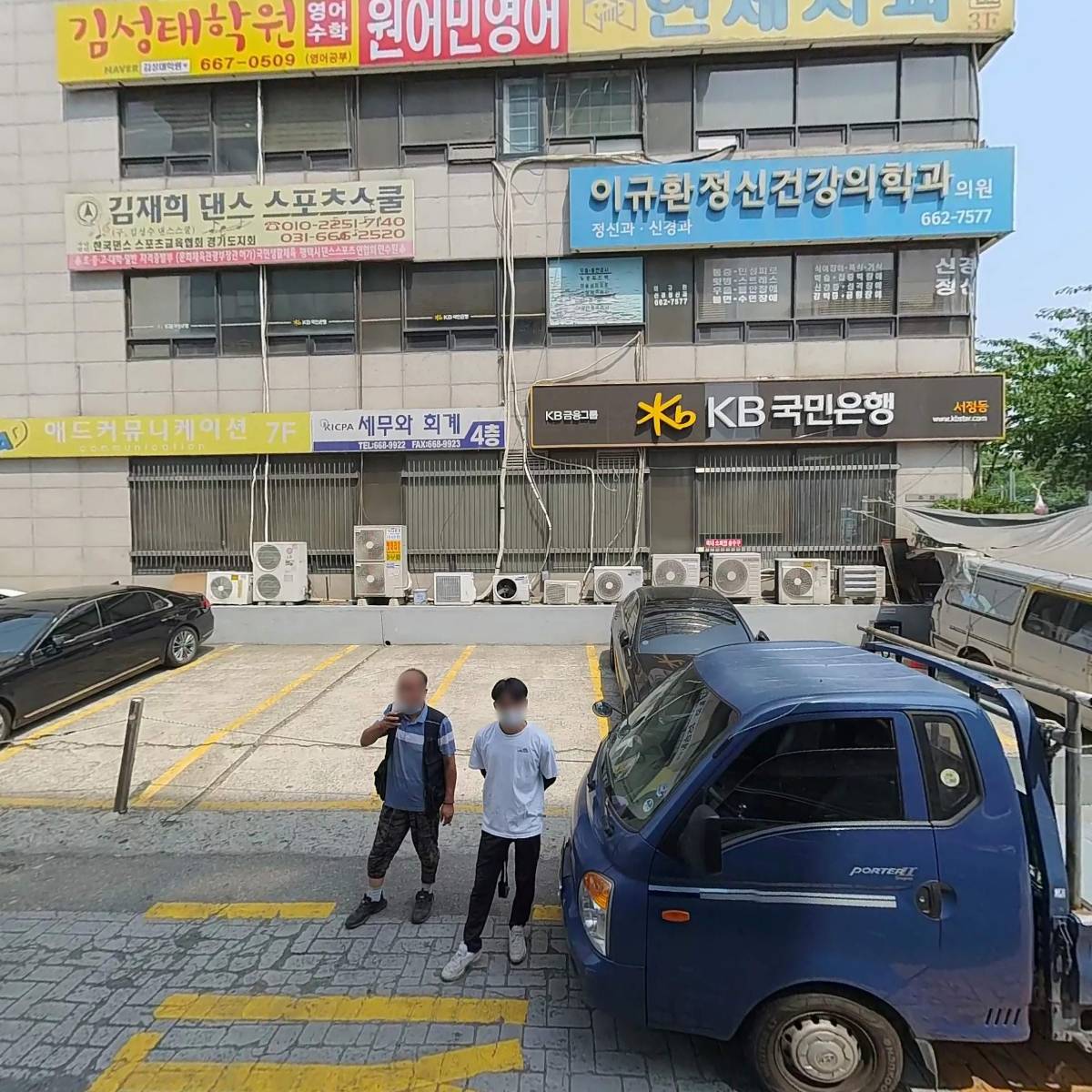 주식회사 티공_3