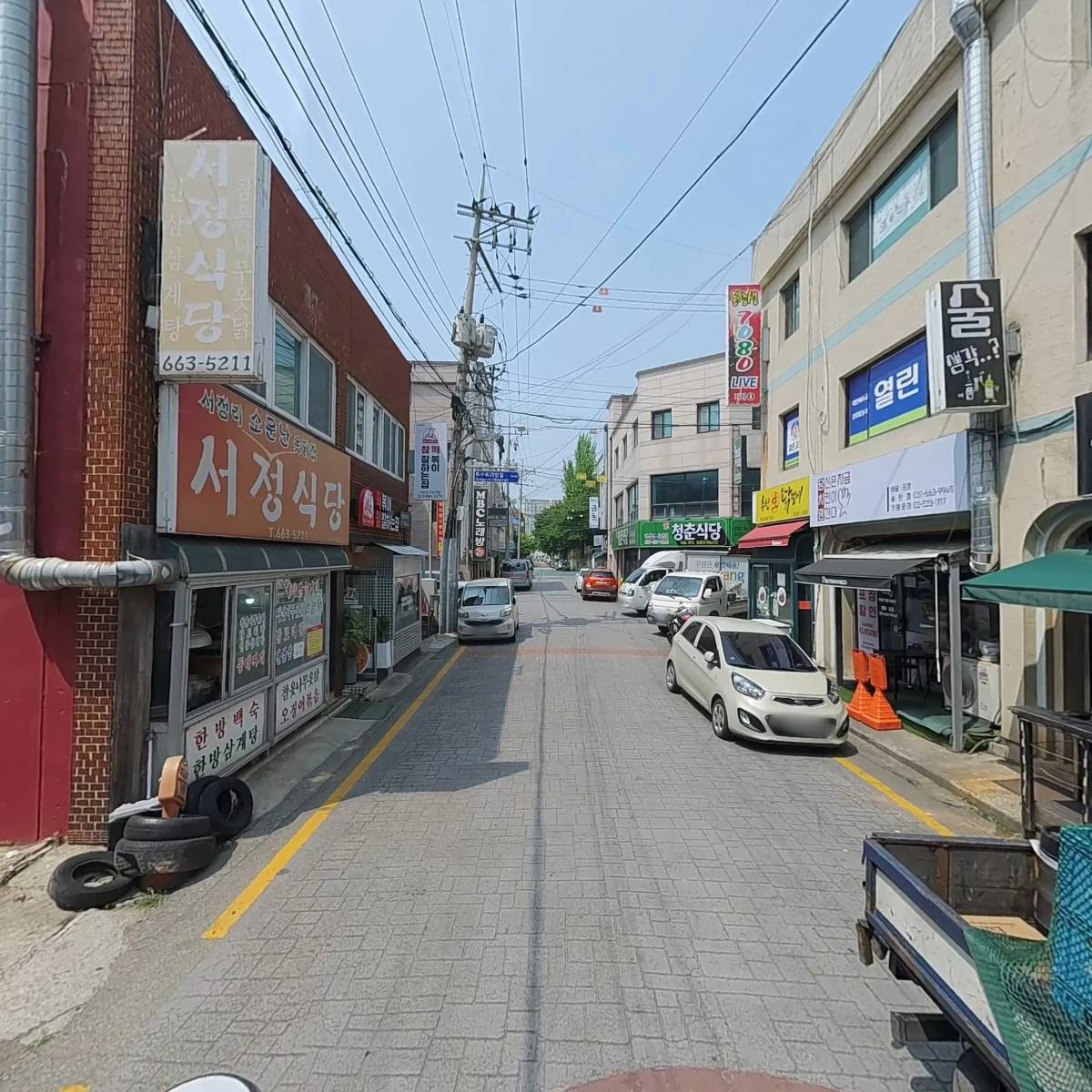 골뱅이_2