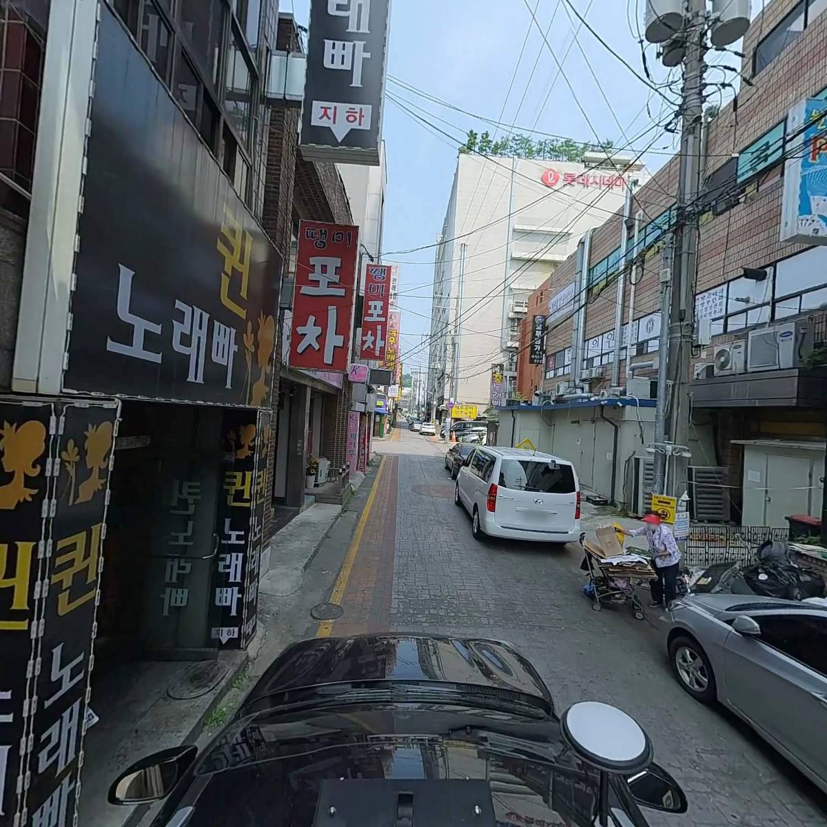 주식회사 가호로지스_4
