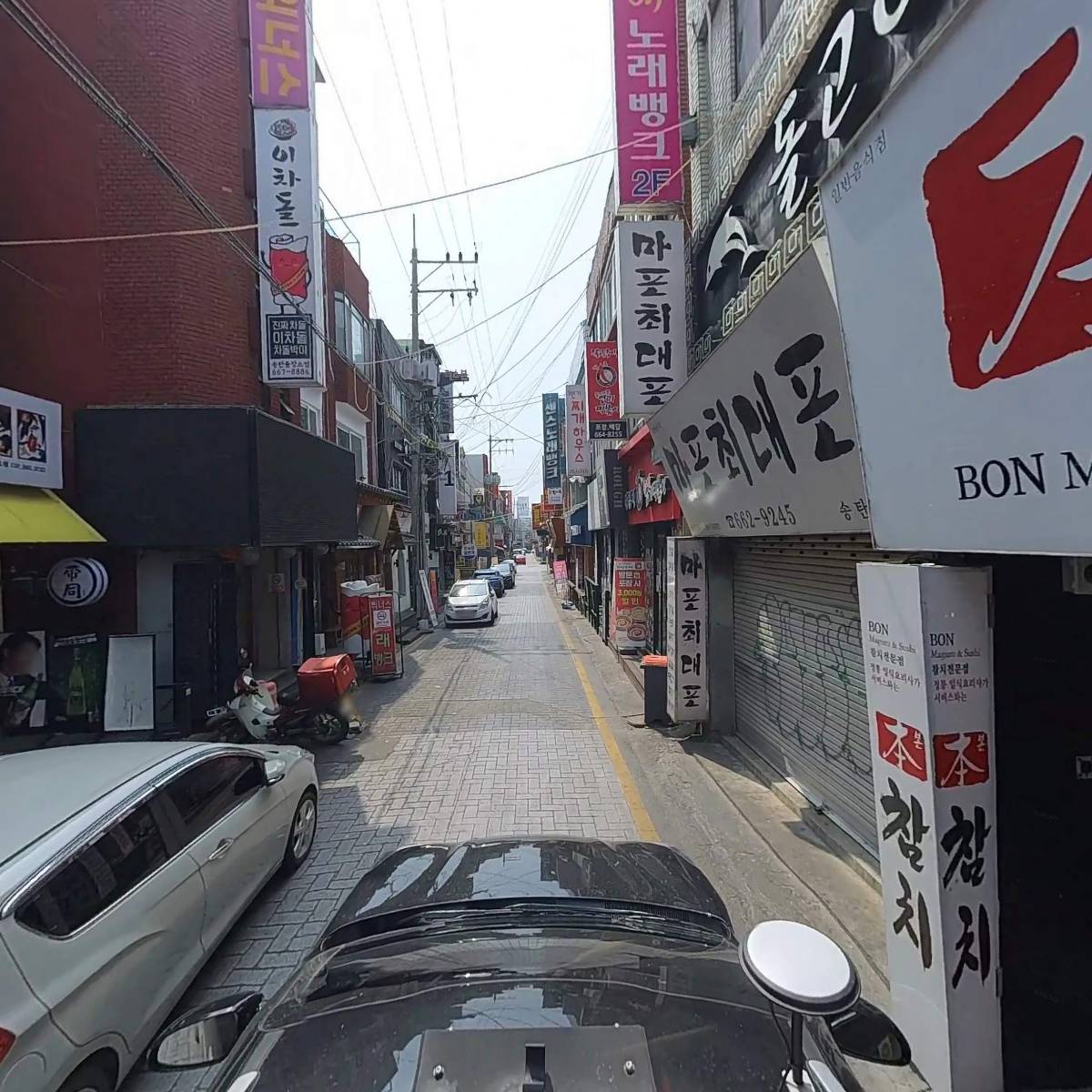 돌고래노래뱅크_4