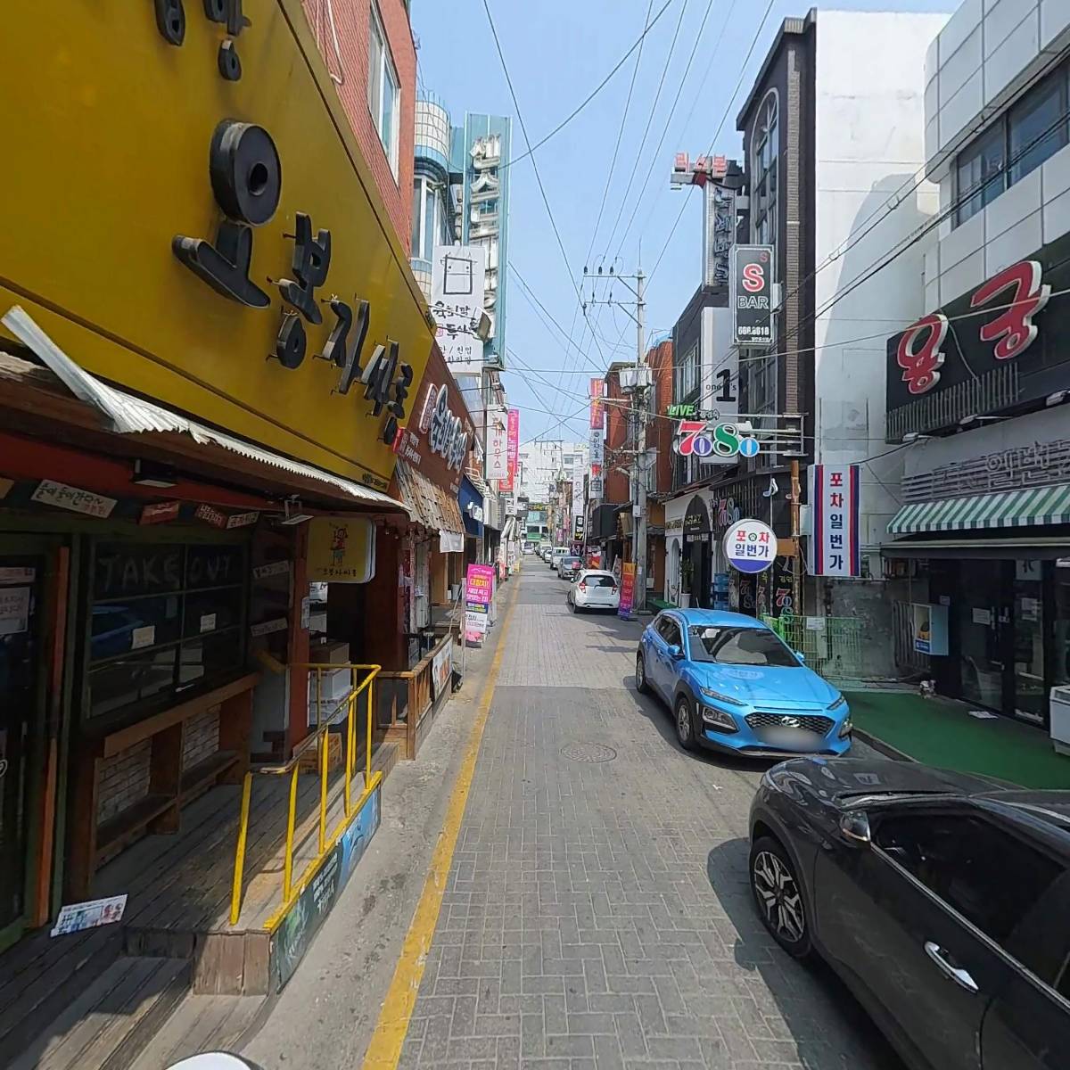 노랑통닭송탄점_2