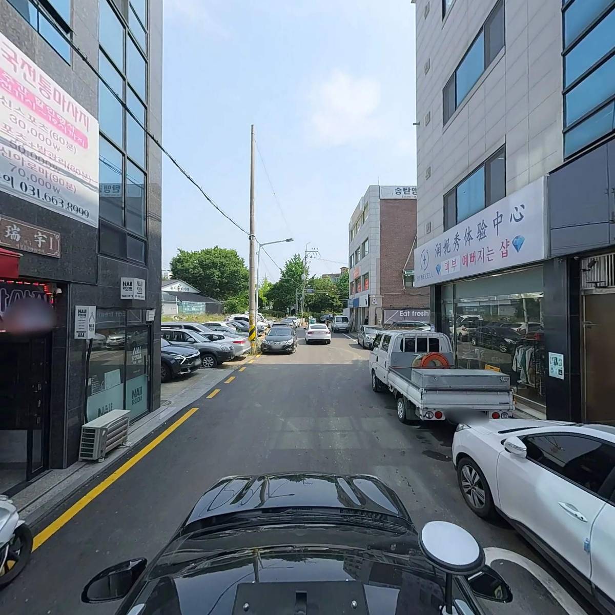 메이크엠(MAKE M)_4