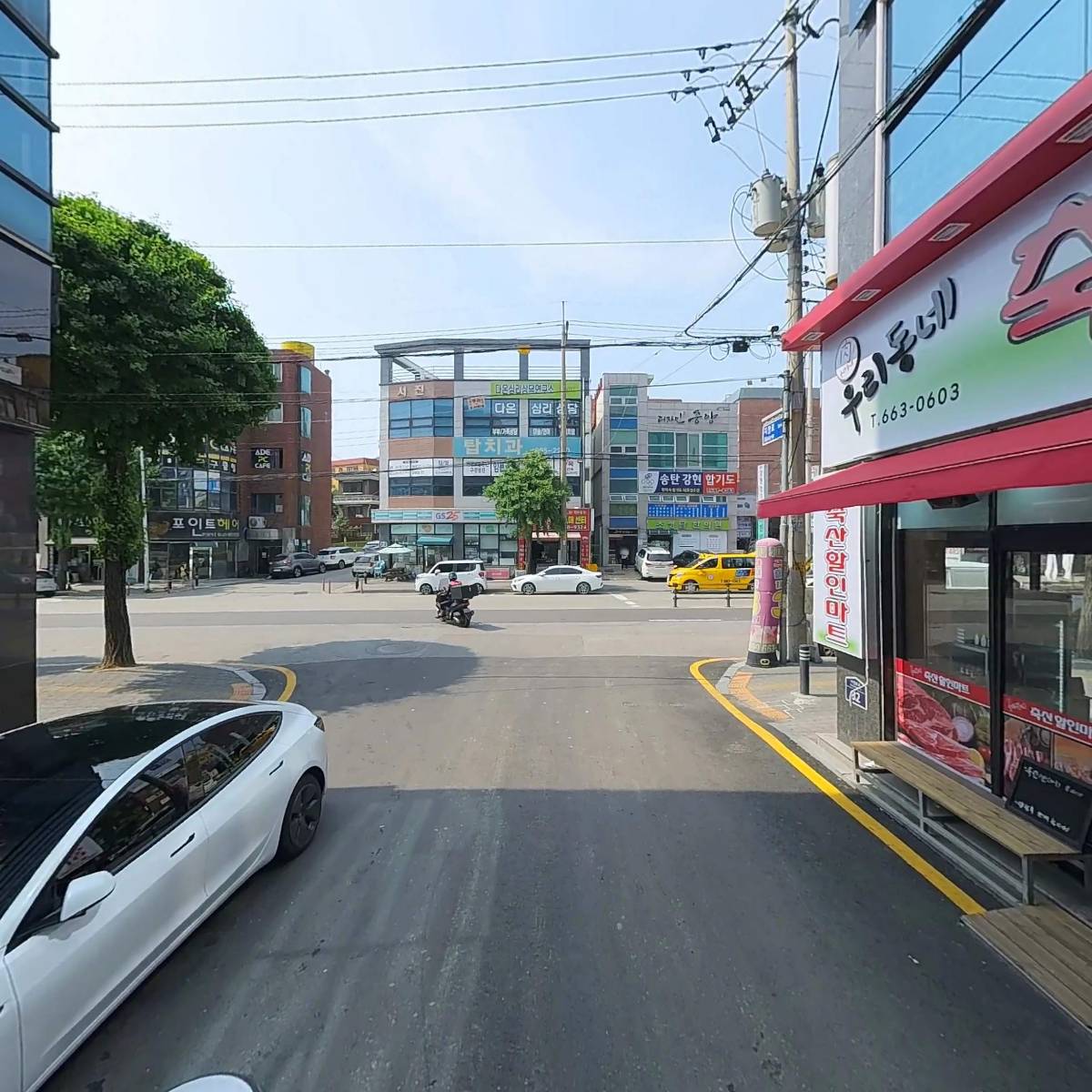 메이크엠(MAKE M)_2