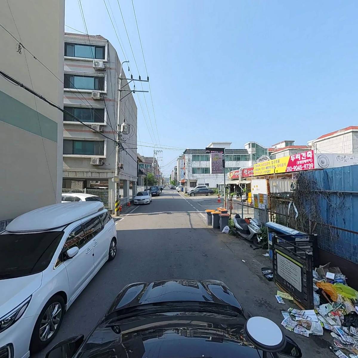 원포스 시스템_4