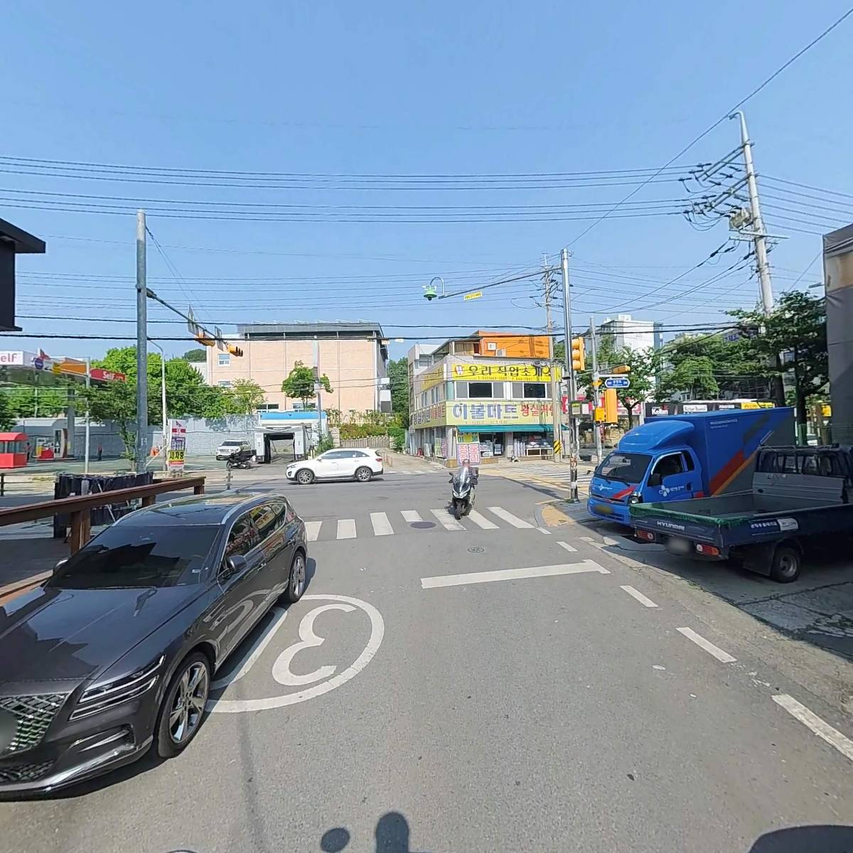 주식회사 남다름종합건설_2