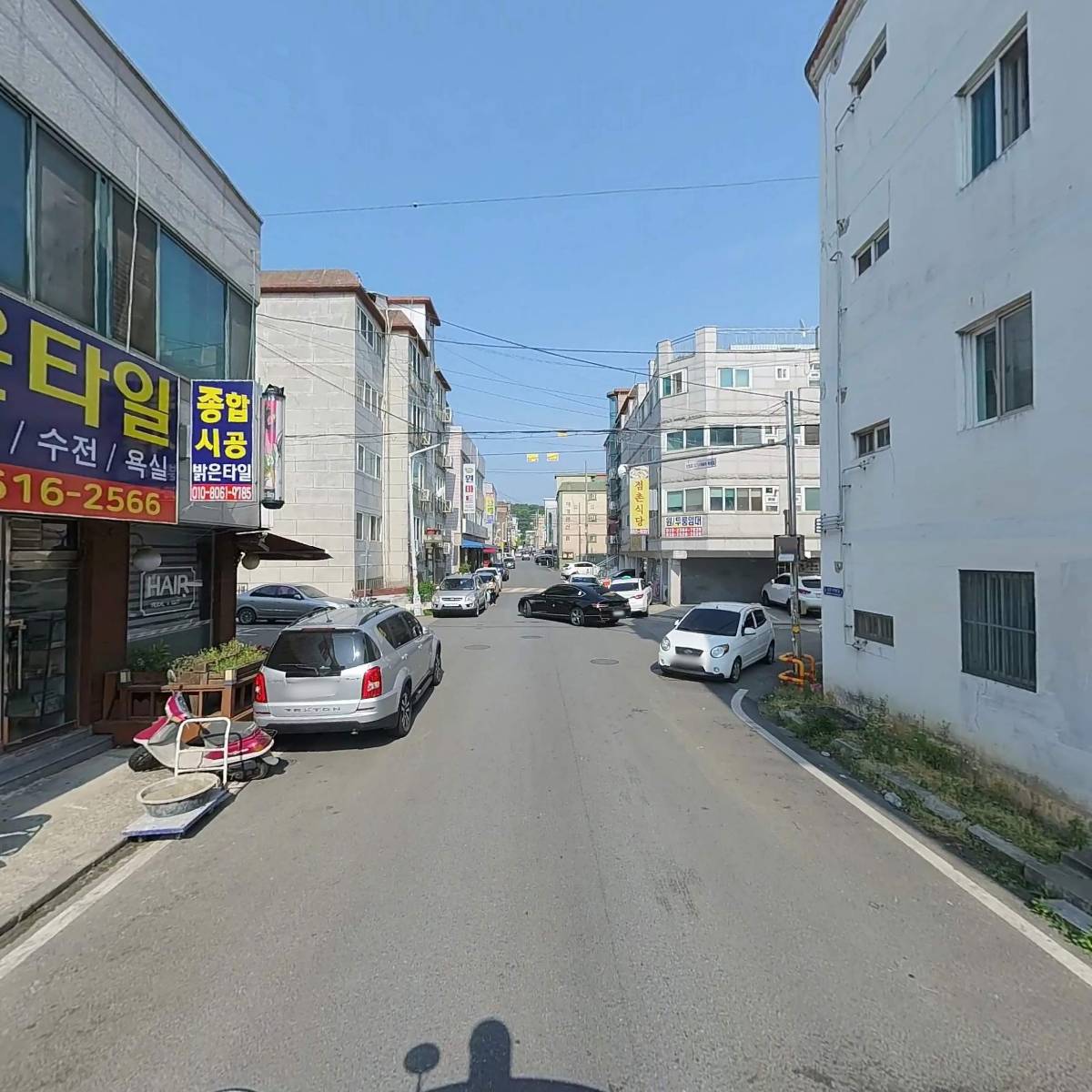 감동식혜(송탄점)_2
