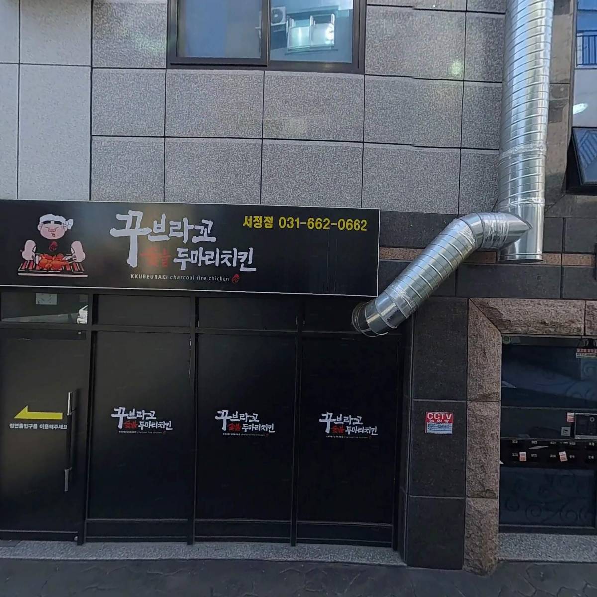 벨예사헤어(Belleza)_3