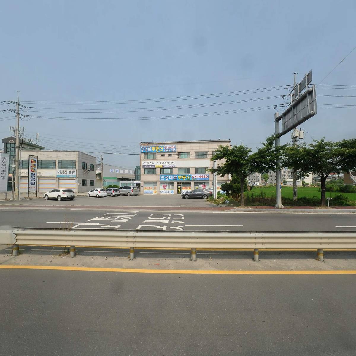 행복한 찹쌀꽈배기_3