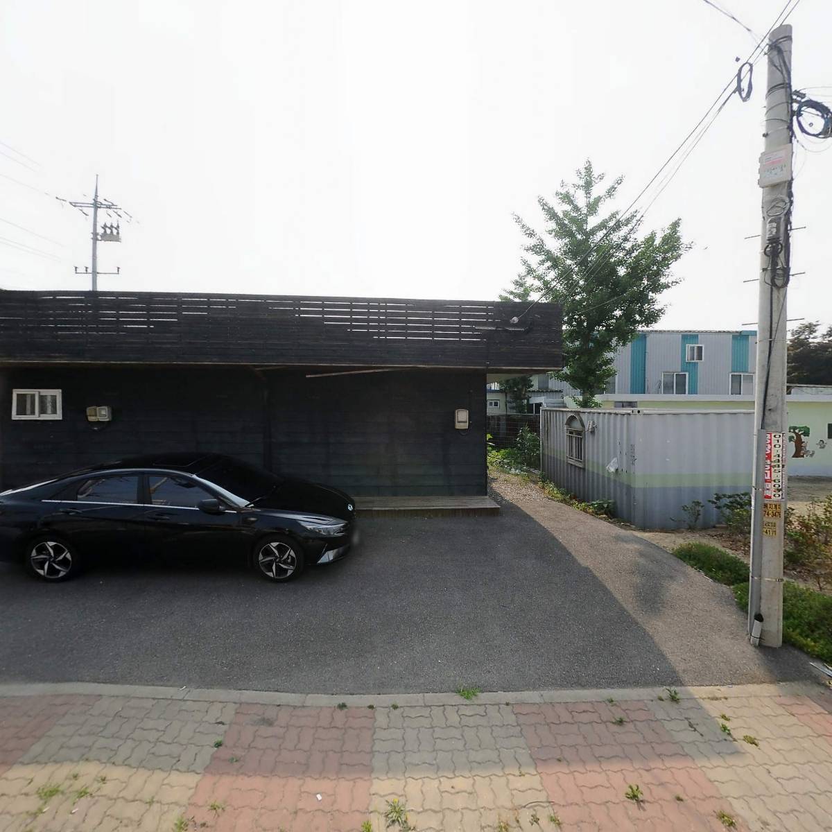 춘추식당