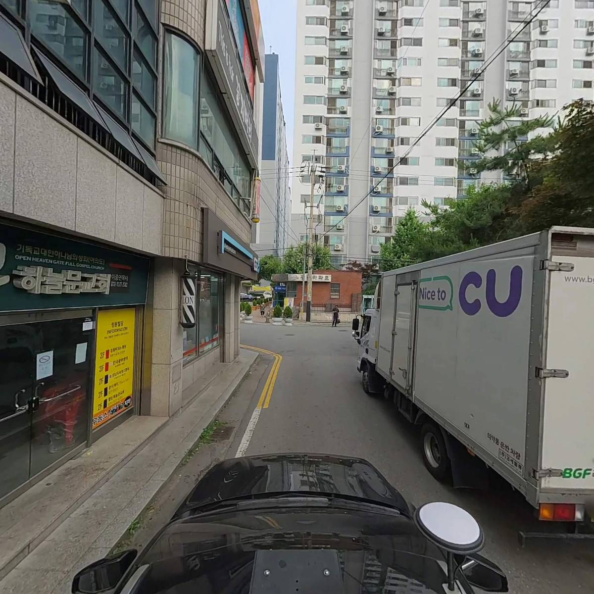 (사)충청남도옥외광고협회_4