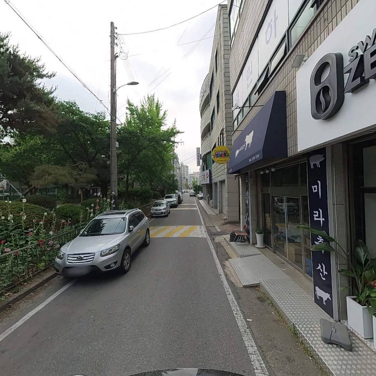 (사)충청남도옥외광고협회_2