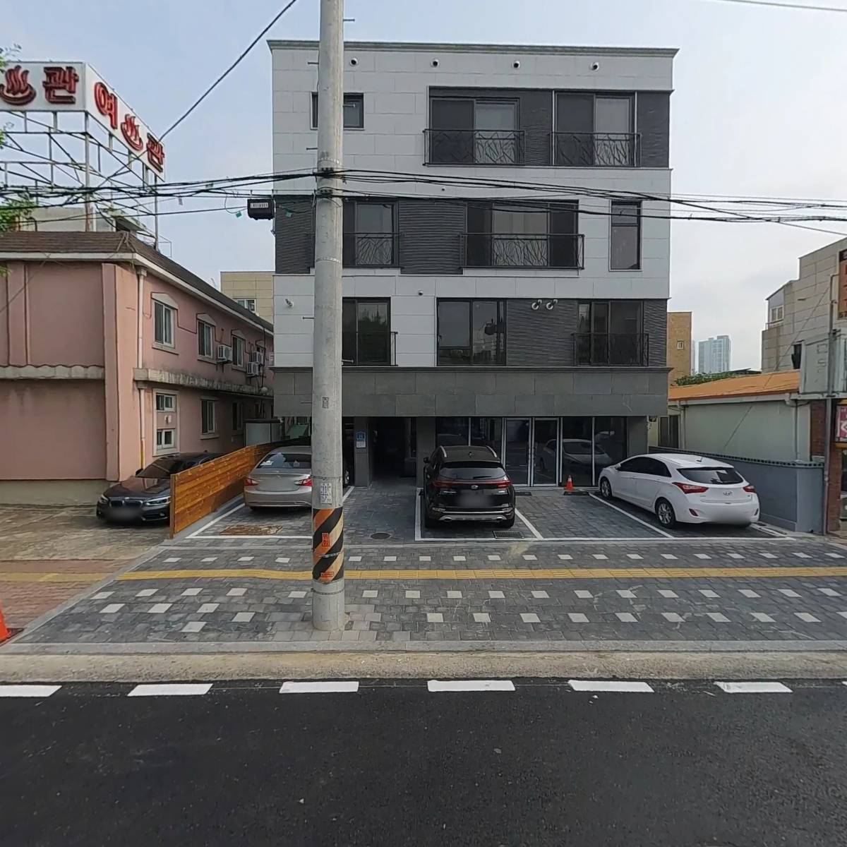 승남종합공구