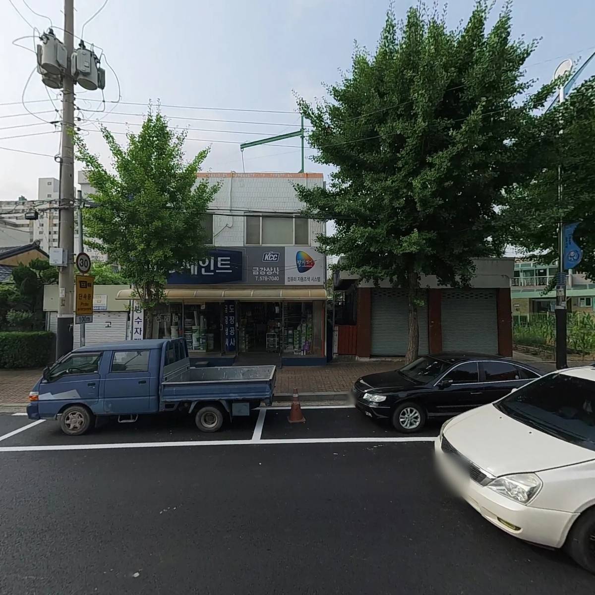 승남종합공구_3