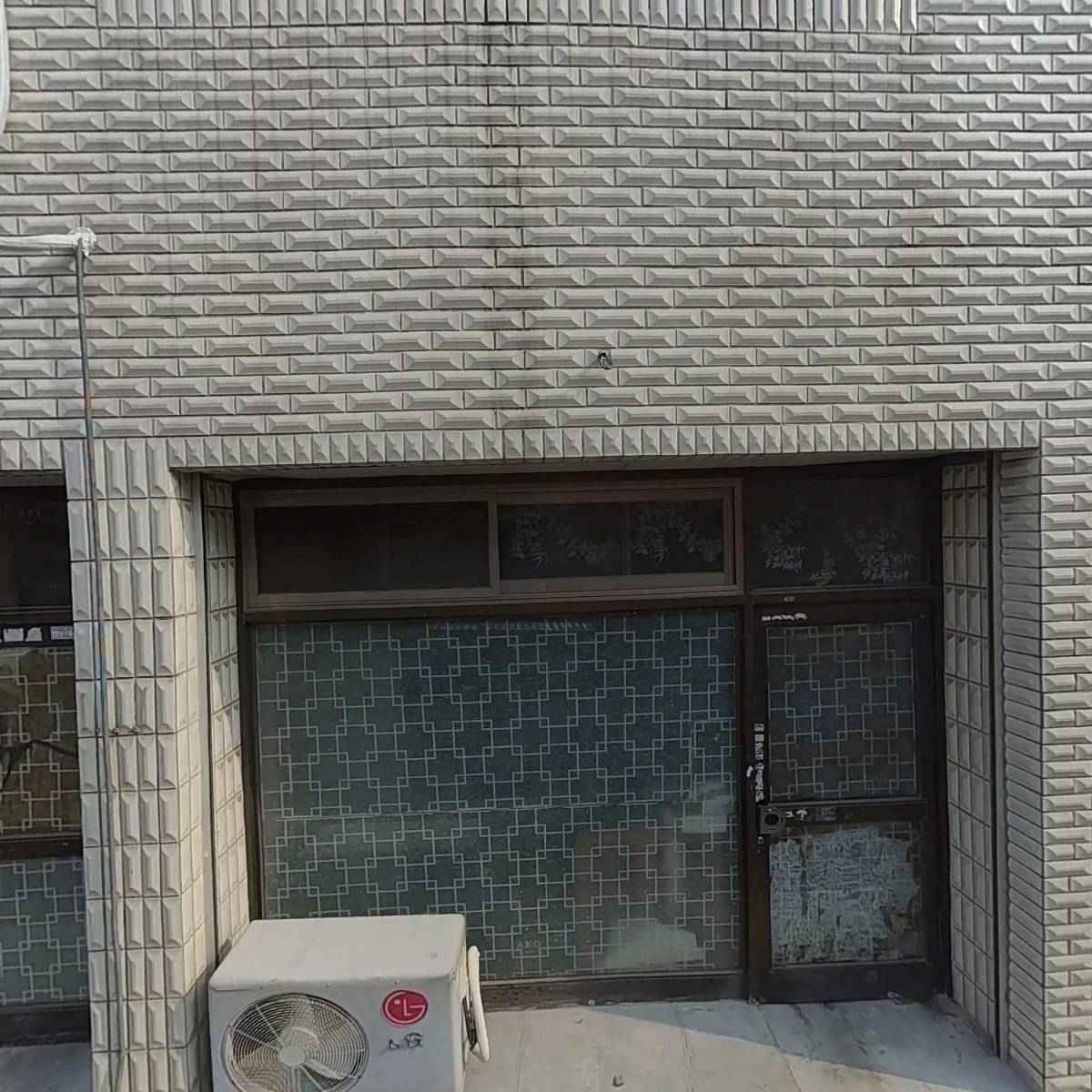 대한제과협회 천안시지부
