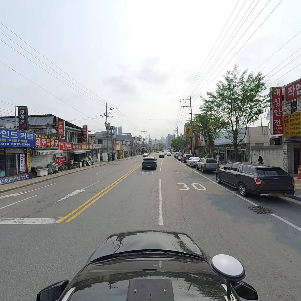 주식회사 지에스컨설팅(GS Consulting Inc._4