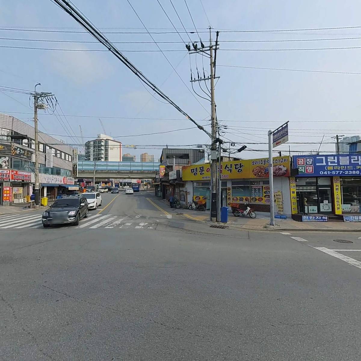 주식회사 지에스컨설팅(GS Consulting Inc._3