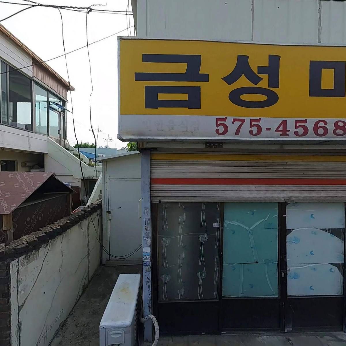 JS테크_3