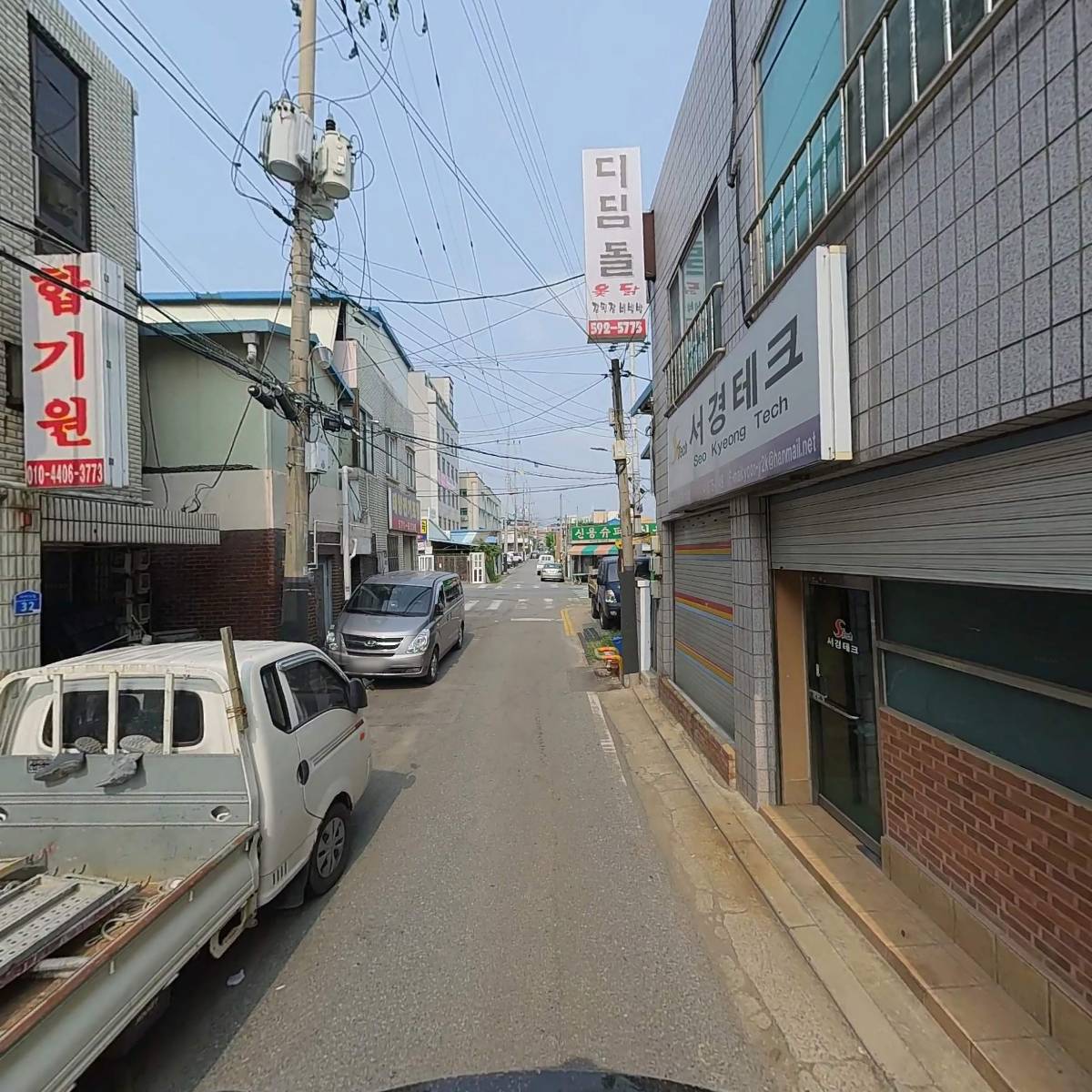 주식회사 주긍정(Joopositive co.,Ltd)_2