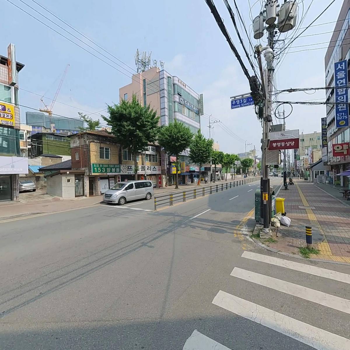 충청남도 자동차매매사업조합_3