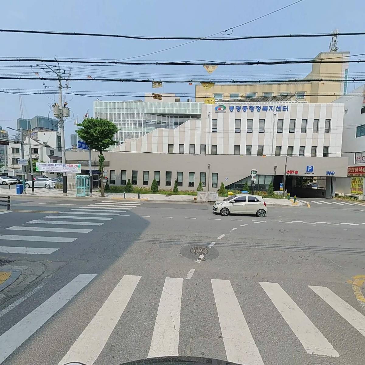 （주）휴먼가드_2