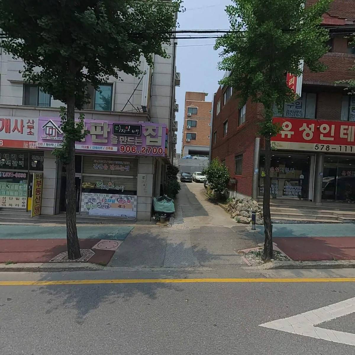 우성해장국