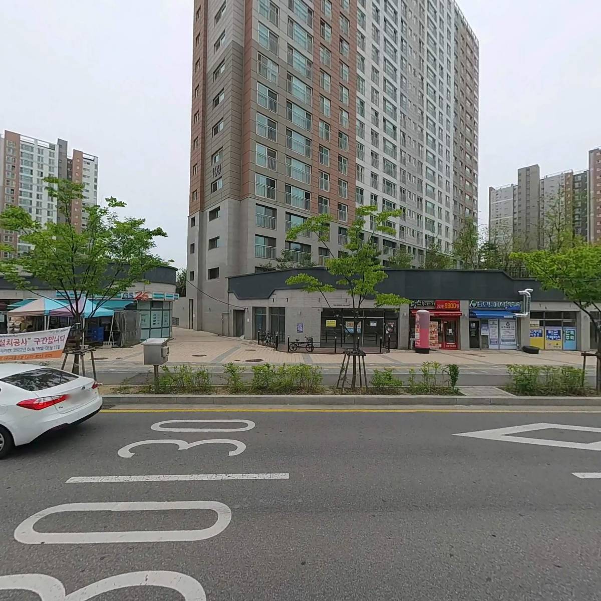 장준상부동산_3