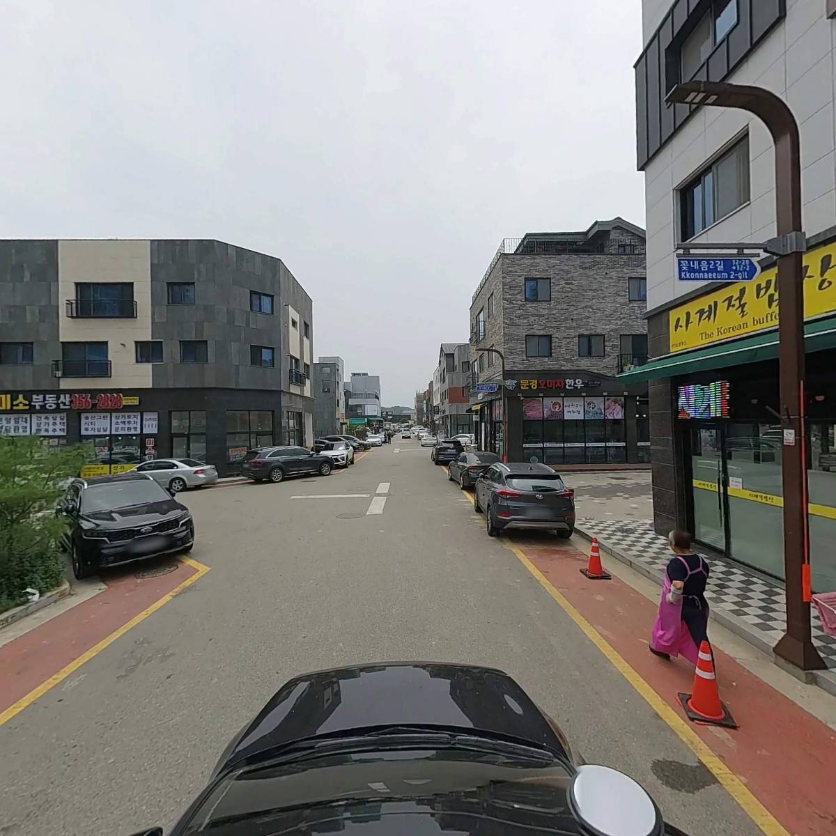 샵EC_4