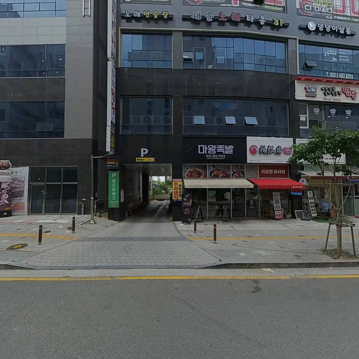 수노을아뜰리에미술학원_3
