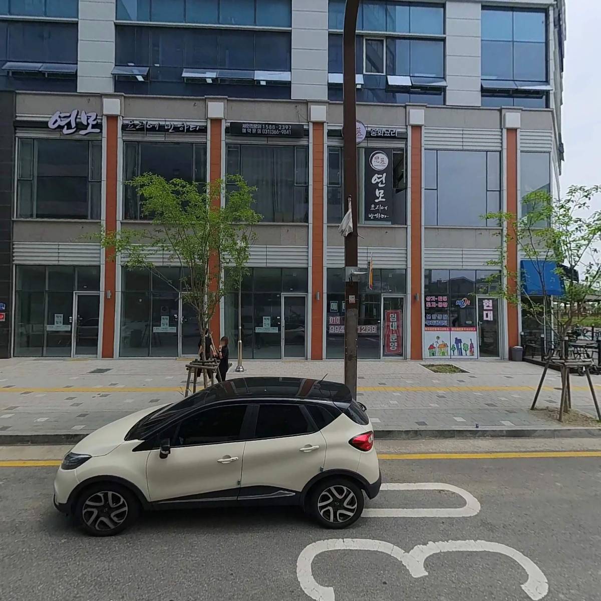 주식회사 케이산업티앤씨 (T&C)_3