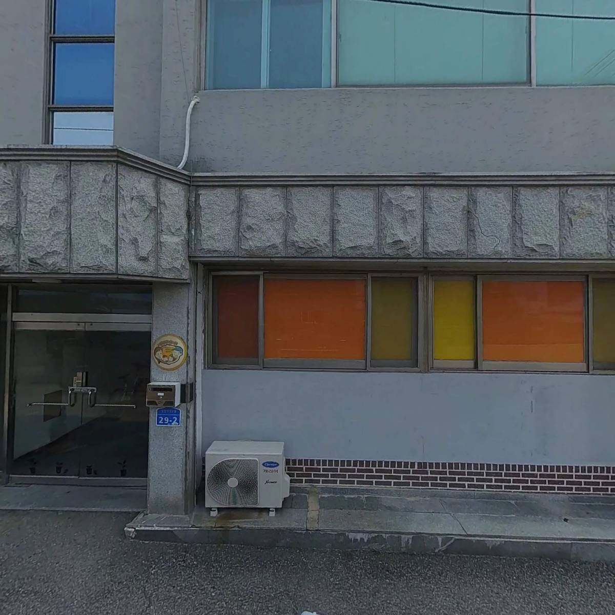 (주)성룡