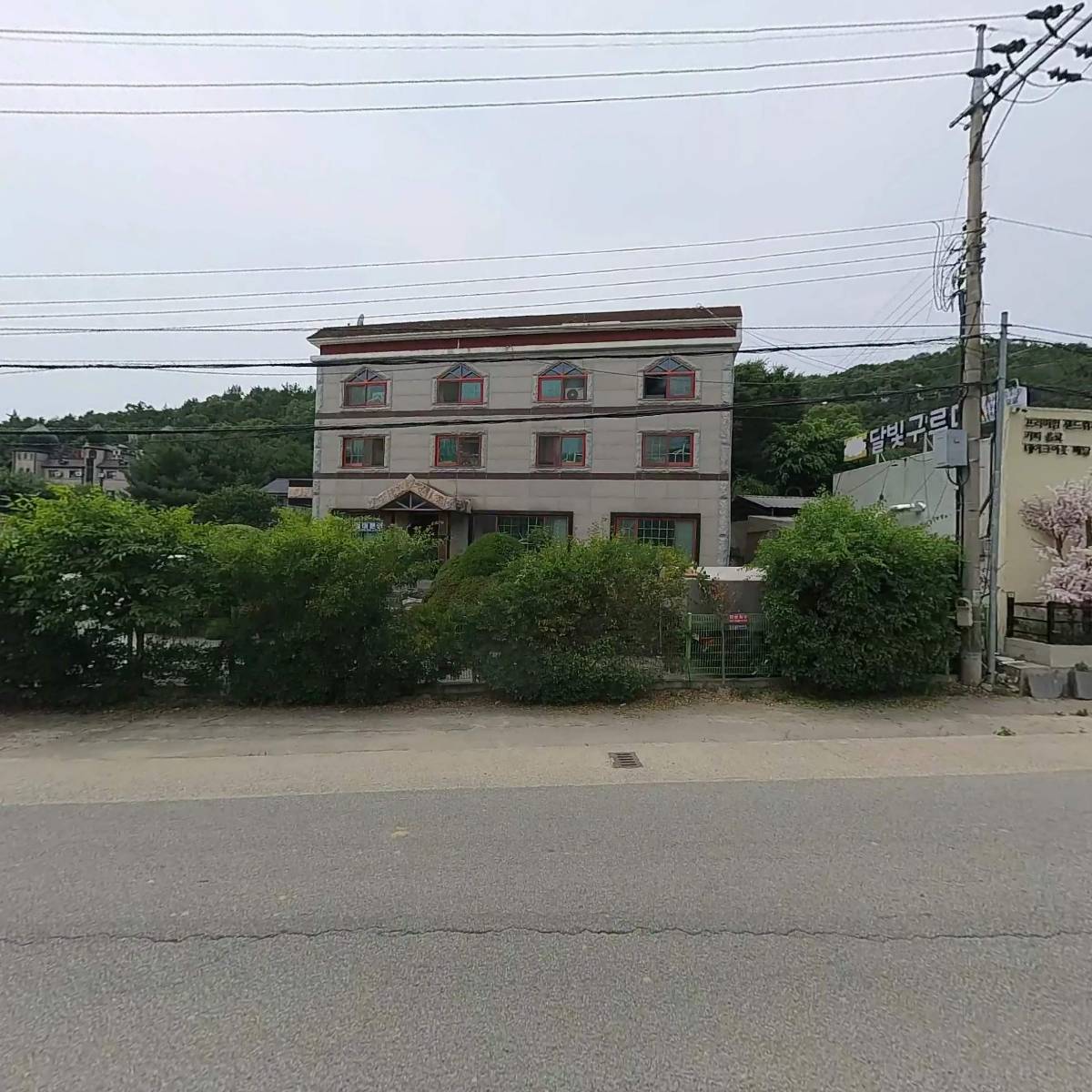 우신 측량 토목설계_3