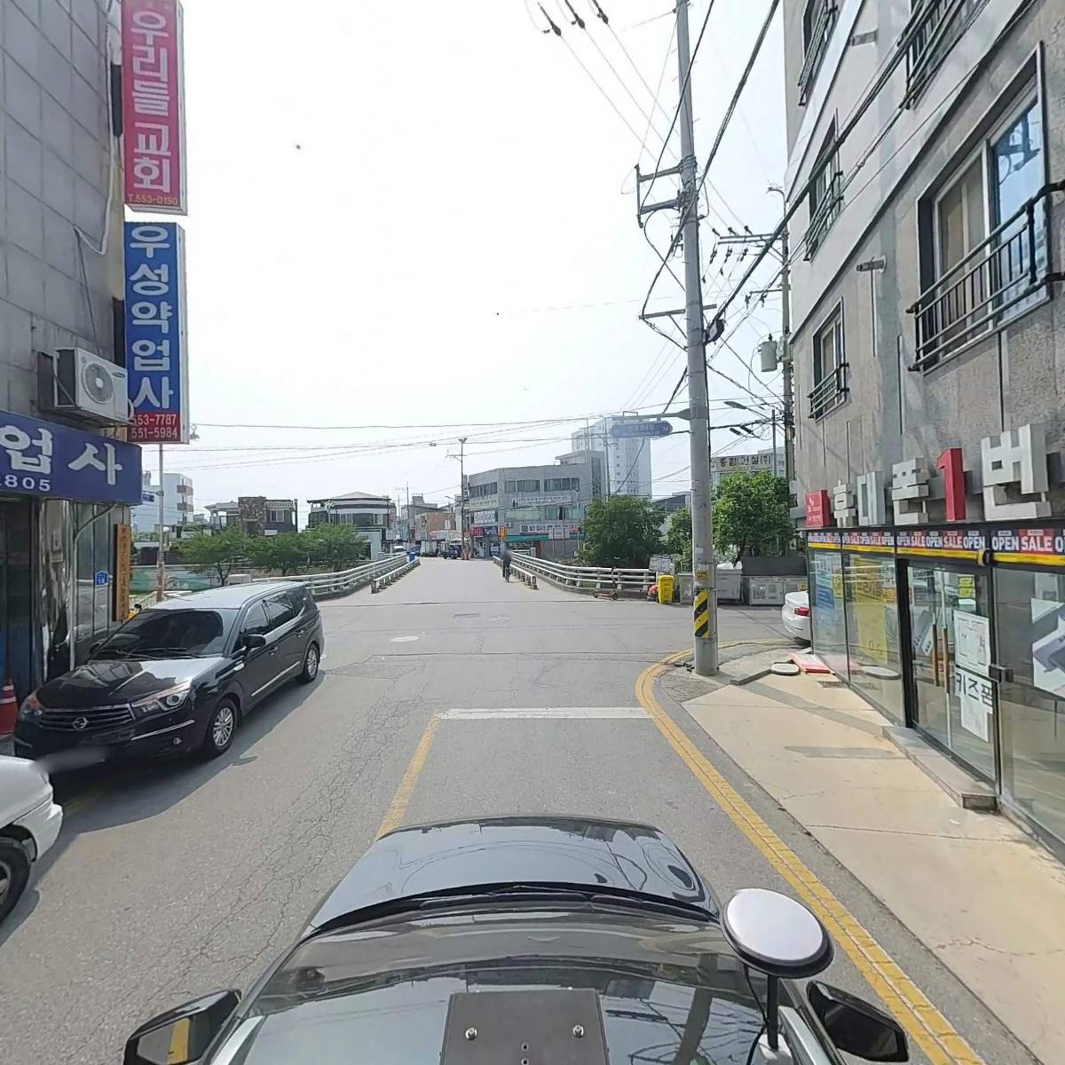 우성약업사_4